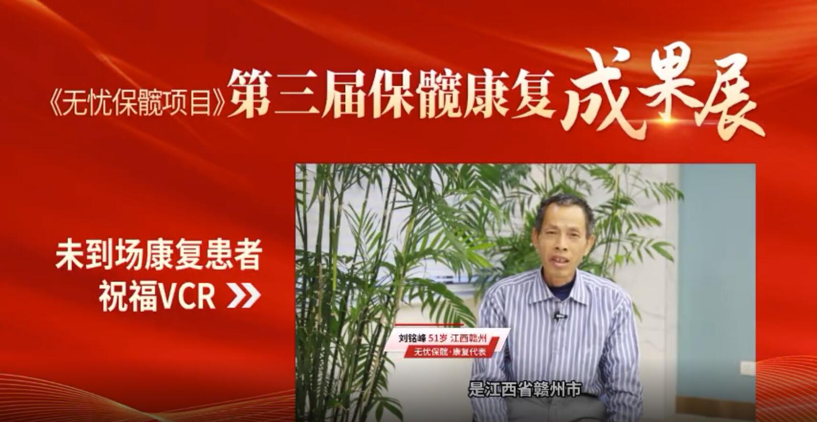 QQ截图20240117140017.jpg