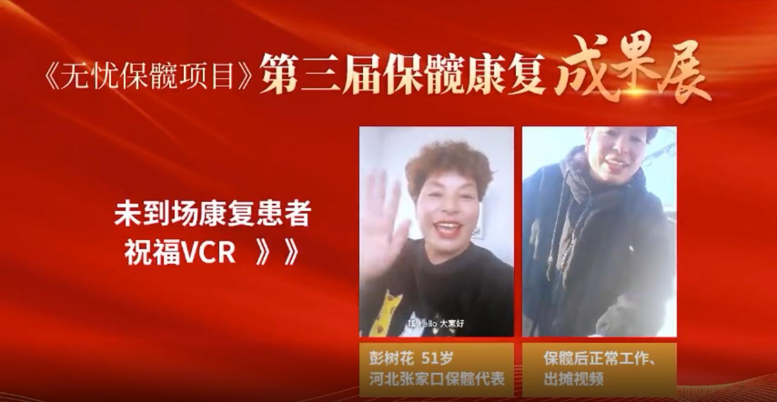 QQ截图20240117140002.jpg